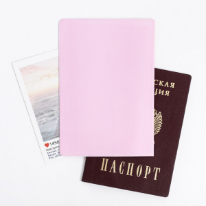 Обложка на паспорт ПВХ с тиснением "Я единорог" Обложка на паспорт ПВХ с тиснением "Я единорог"