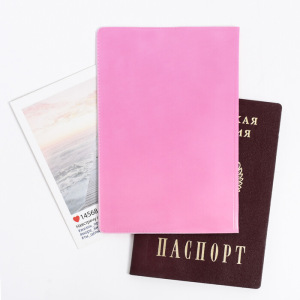 Обложка на паспорт ПВХ «Я вся такая» Обложка на паспорт ПВХ «Я вся такая»