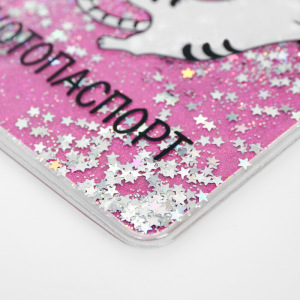 Обложка на паспорт "Котопаспорт", шейкер Обложка на паспорт "Котопаспорт", шейкер