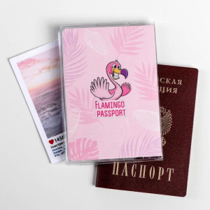 Обложка на паспорт Tropical Fantasy, шейкер Обложка на паспорт Tropical Fantasy, шейкер