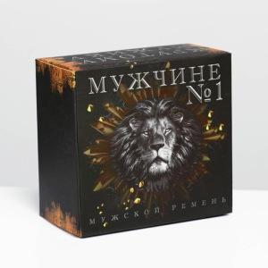 Ремень в подарочной коробке «Мужчине №1», 122х3,7 см Ремень в подарочной коробке «Мужчине №1», 122х3,7 см