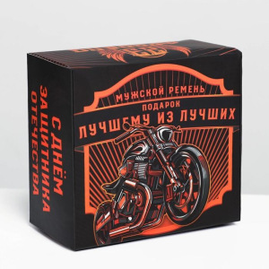 Ремень в подарочной коробке "Лучшему из лучших", 122х3,7 см Ремень в подарочной коробке "Лучшему из лучших", 122х3,7 см