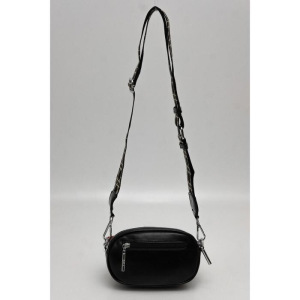 Сумка кросс-боди, 2 отдела на молниях, кошелёк, цвет чёрный/бронза Сумка кросс-боди, 2 отдела на молниях, кошелёк, цвет чёрный/бронза