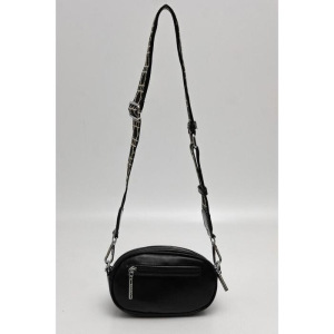 Сумка кросс-боди, 2 отдела на молниях, кошелёк, цвет чёрный/серый Сумка кросс-боди, 2 отдела на молниях, кошелёк, цвет чёрный/серый