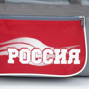 Сумка спортивная, 3 отдела на молниях, наружный карман, длинный ремень, цвет серый Сумка спортивная, 3 отдела на молниях, наружный карман, длинный ремень, цвет серый
