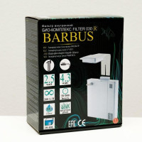 Фильтр BARBUS черный Био-Комплекс с светильником 200л/ч 2,5ватт