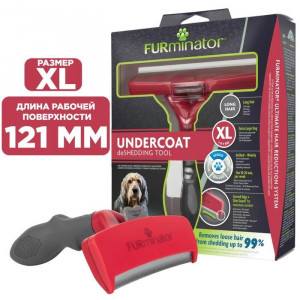 Фурминатор FURminator XL для гигантских собак с длинной шерстью