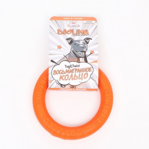 Кольцо 8-мигранное Tug&amp;Twist Doglike миниатюрное, оранжевый, 165 мм