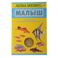 Корм для рыб "Аква Меню. Малыш", 15 г