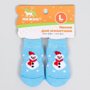 Носки нескользящие &quot;Снеговики&quot;, L (3,5/5 * 8 см), набор 4 шт, голубые
