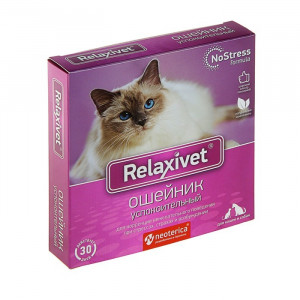 Ошейник успокоительный RelaxiVet для кошек и собак