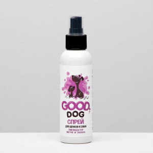 Спрей Good Dog &quot;Ликвидатор меток и запаха&quot; для щенков и собак, 150 мл