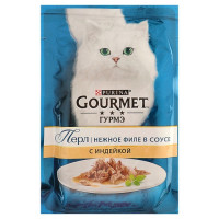 Влажный корм GOURMET PERLE для кошек, мини-филе индейки, пауч, 85 г