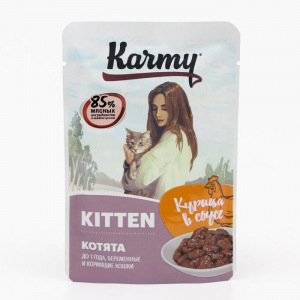 Влажный корм Karmy kitten для котят, курица в соусе, 80 г