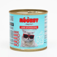 Влажный корм Moonsy "биф крэнберри" для стерилизованных кошек, телятина с клюквой, 260 г
