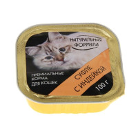 Влажный корм "Натуральная формула" для кошек, суфле с индейкой, ламистер, 100 г
