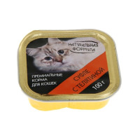 Влажный корм "Натуральная формула" для кошек, суфле с телятиной, ламистер, 100 г