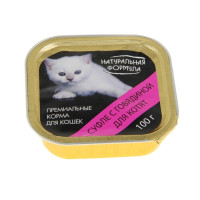 Влажный корм "Натуральная формула" для котят, суфле с говядиной, ламистер, 100 г