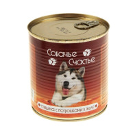 Влажный корм "Собачье счастье" говядина с потрошками в желе, ж/б, 750 г